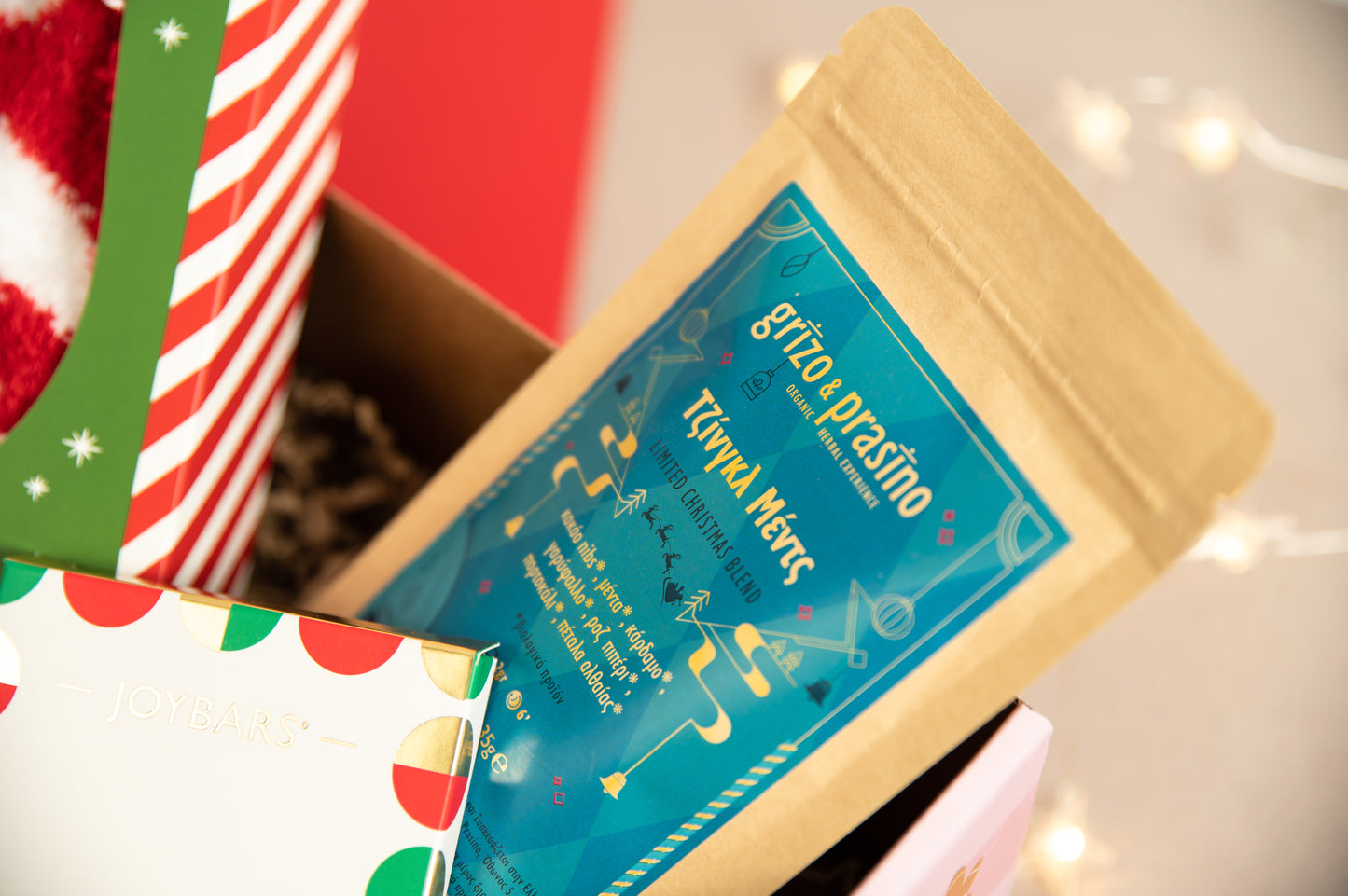 Festive Mood Christmas Box