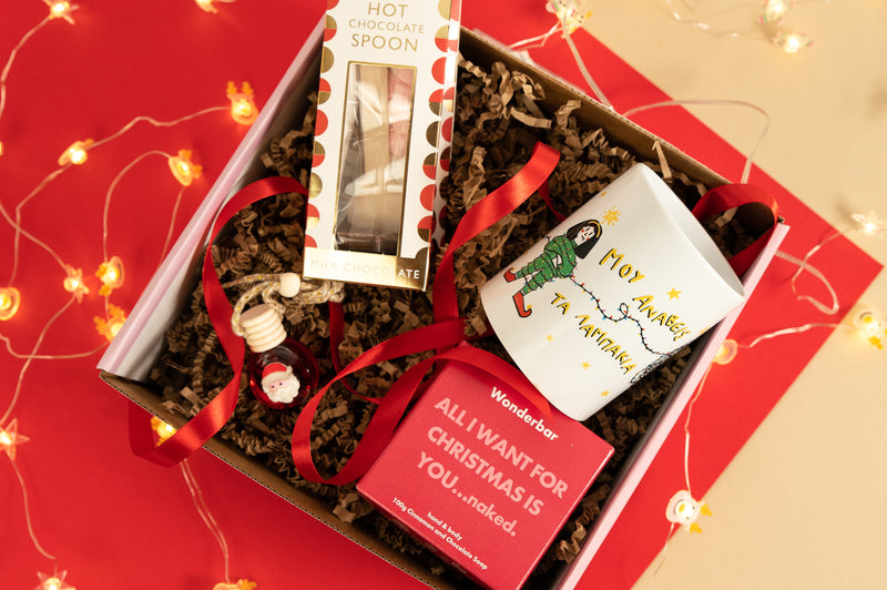 Under The Mistletoe Christmas Box