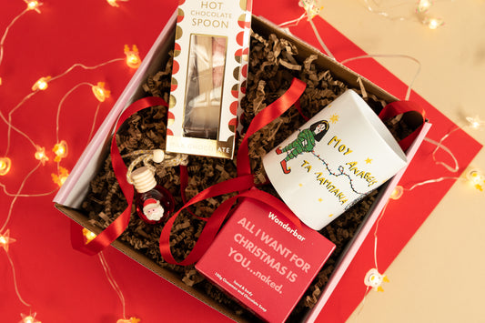 Under The Mistletoe Christmas Box