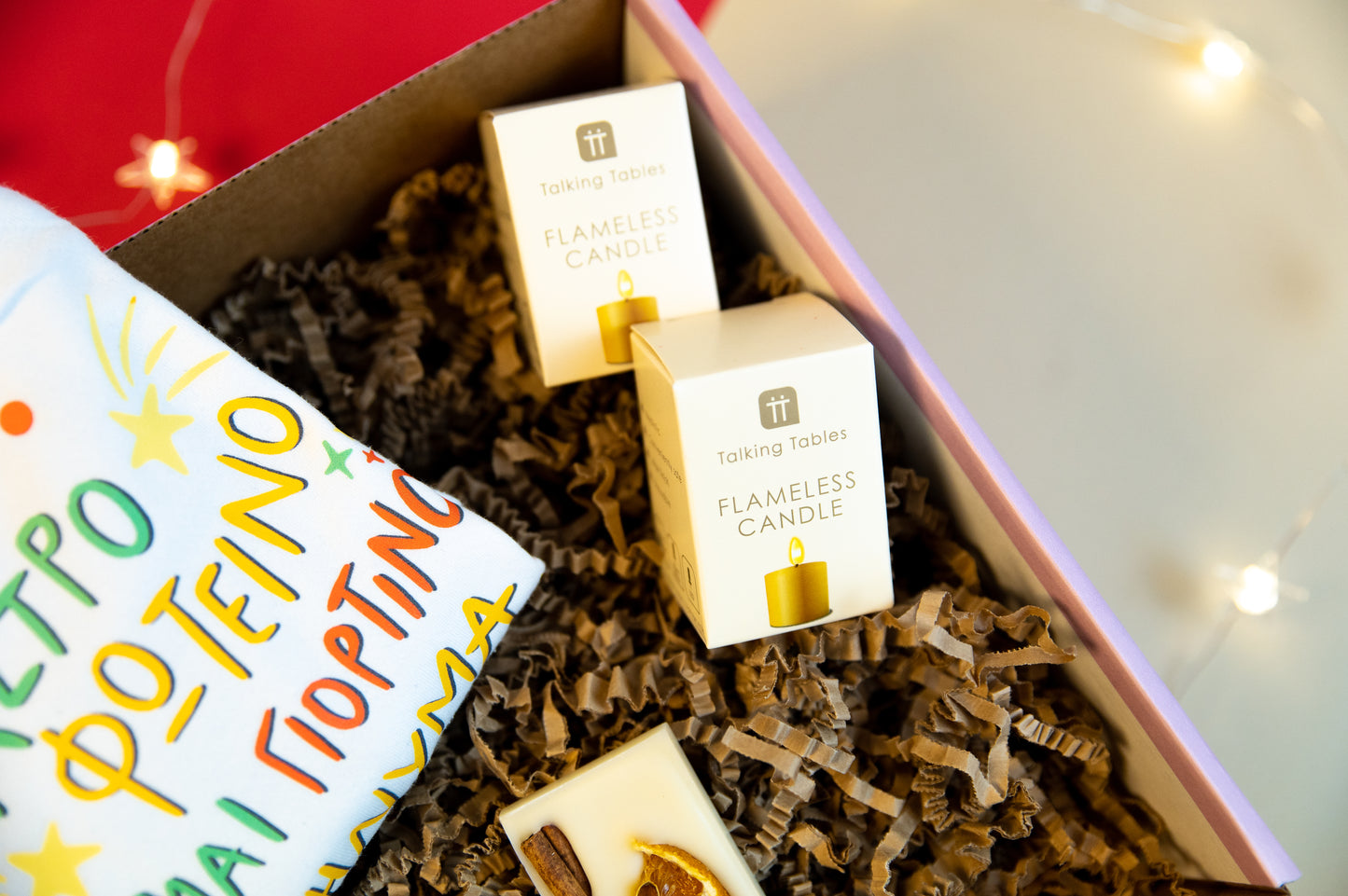 Sleepless but Merry Christmas Box