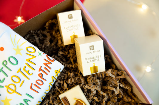 Sleepless but Merry Christmas Box